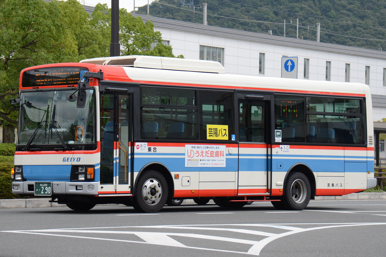 芸陽バス 中型車① : ざっしーのただ載せてゆくだけ