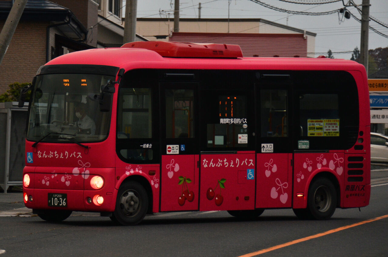 岩手県北自動車南部支社(南部バス) 小型移籍車④ : ざっしーのただ載せ