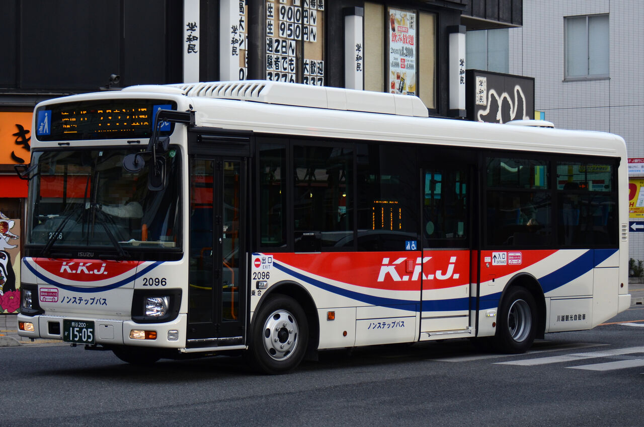 川越観光自動車 中型車 ざっしーのただ載せてゆくだけ 川越観光自動車 中型車 ざっしーのただ載せてゆくだけ