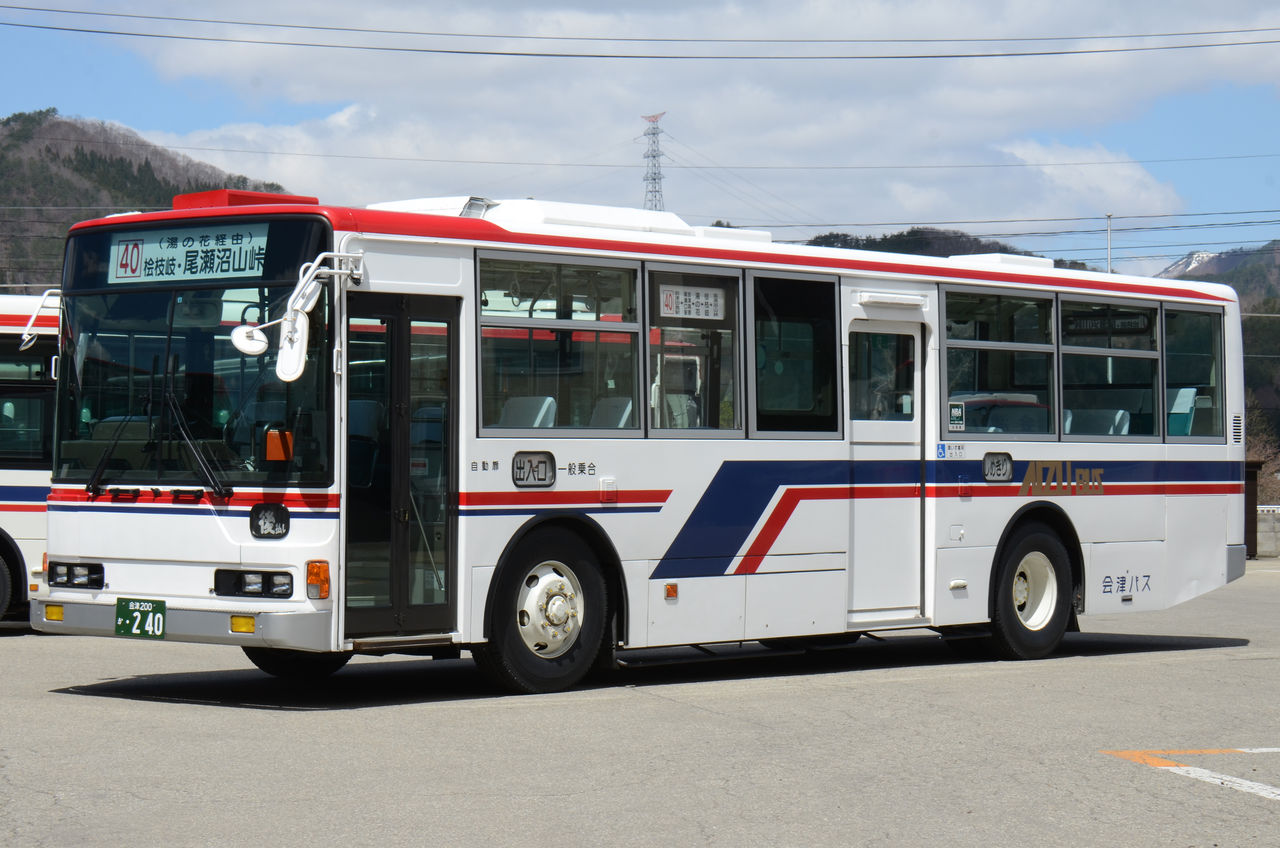 会津乗合自動車(会津バス) 大型移籍車② : ざっしーのただ載せてゆくだけ