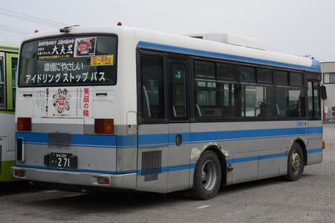 278-99