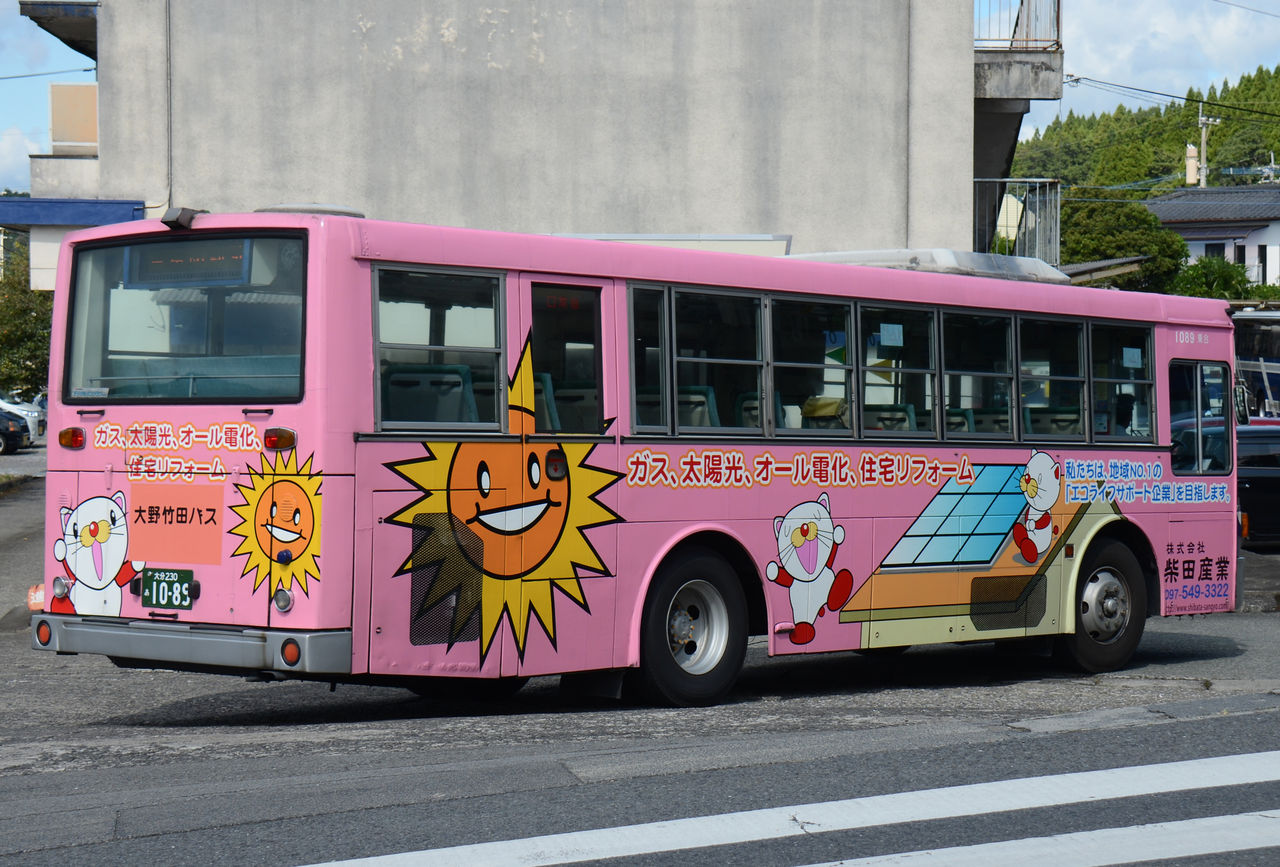 大野竹田バス その1 大型車 ざっしーのただ載せてゆくだけ