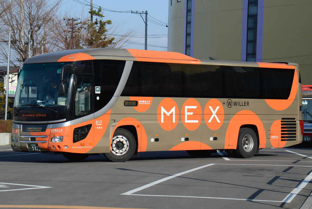 岩手県北自動車南部支社(南部バス) 高速路線車① : ざっしーのただ載せ