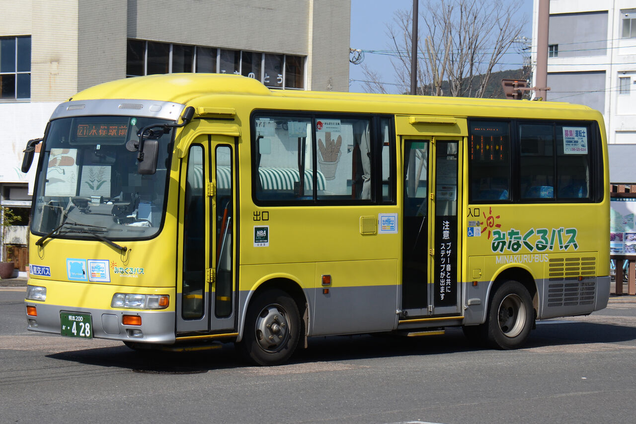 ハ*クページです☆。.:＊・゜ SECRET BASE MOTOR WORKS X Break Zip up Hoodies パーカー