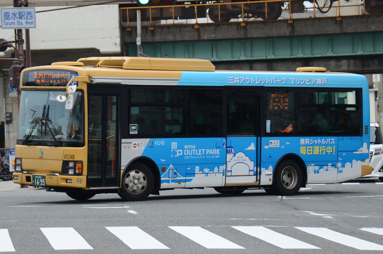 山陽バス　清水ヶ丘　バス模型　バス停　バスターミナル　車庫ジオラマ 山陽バス 清水ヶ丘 バス模型 バス停 バスターミナル 車庫ジオラマ