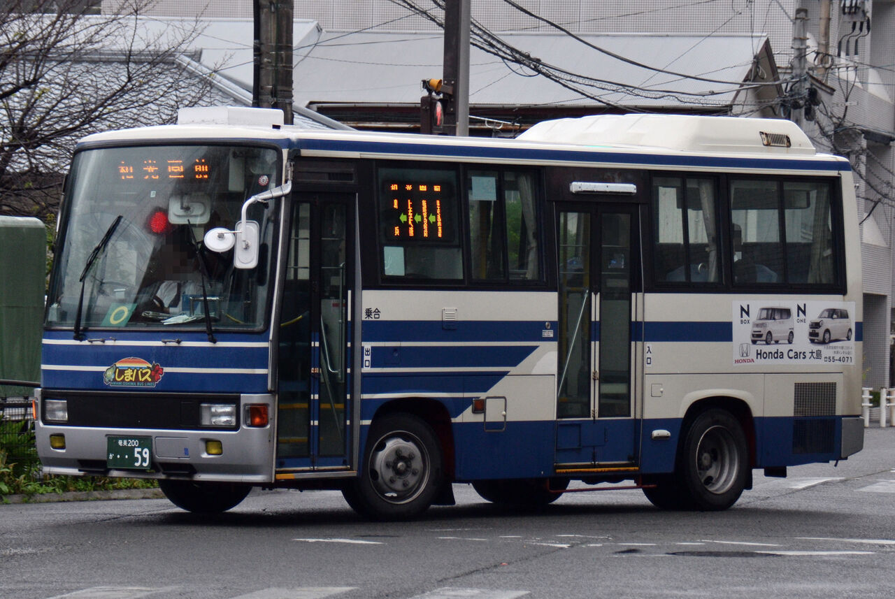 しまバス 小型移籍車 ざっしーのただ載せてゆくだけ しまバス 小型移籍車 ざっしーのただ載せてゆくだけ