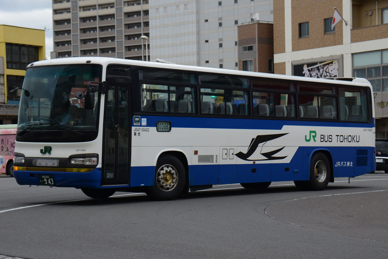 JRバス東北 　日野セレガ　北海道新幹線カラー(紫ライン)運用開始記念車両 1200px-JR-bus-Tohoku-H647-