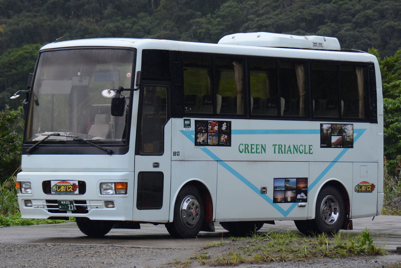 しまバス 貸切車 ざっしーのただ載せてゆくだけ しまバス 貸切車 ざっしーのただ載せてゆくだけ