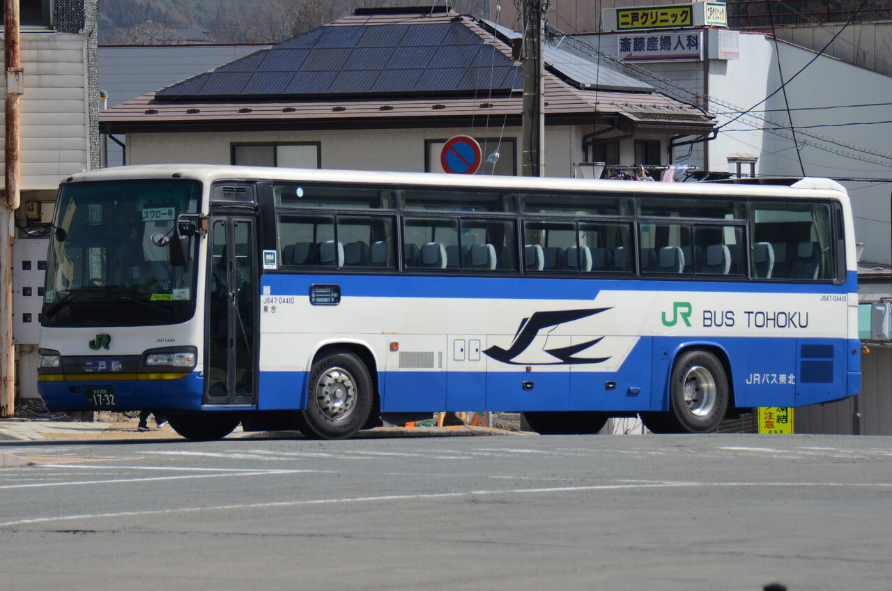 JRバス東北 　日野セレガ　北海道新幹線カラー(紫ライン)運用開始記念車両 maxresdefault.jpg