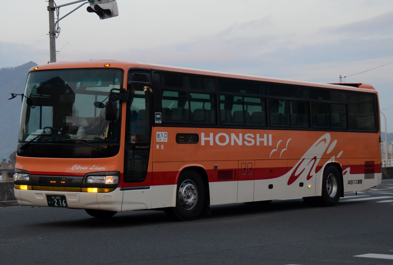 本四バス開発 高速路線車② : ざっしーのただ載せてゆくだけ