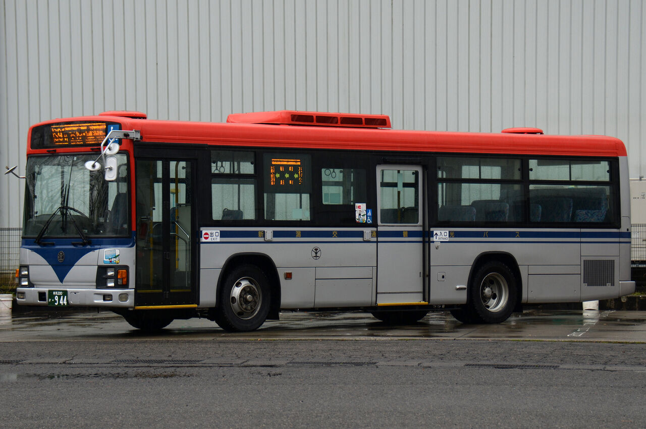 新潟交通・新潟交通観光バス 大型移籍車② : ざっしーのただ載せてゆくだけ