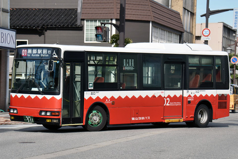 511 (2)