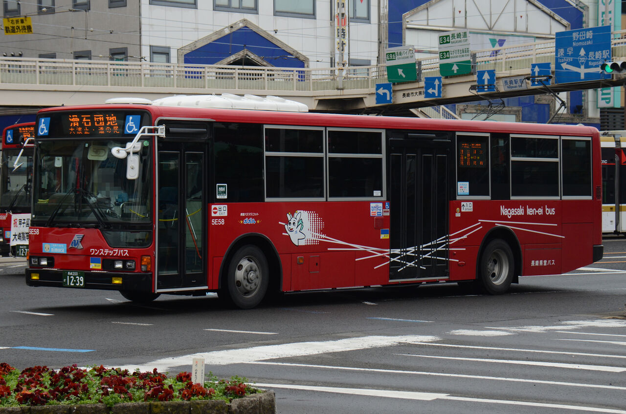 長崎県交通局 大型移籍車 ざっしーのただ載せてゆくだけ 長崎県交通局 大型移籍車 ざっしーのただ載せてゆくだけ