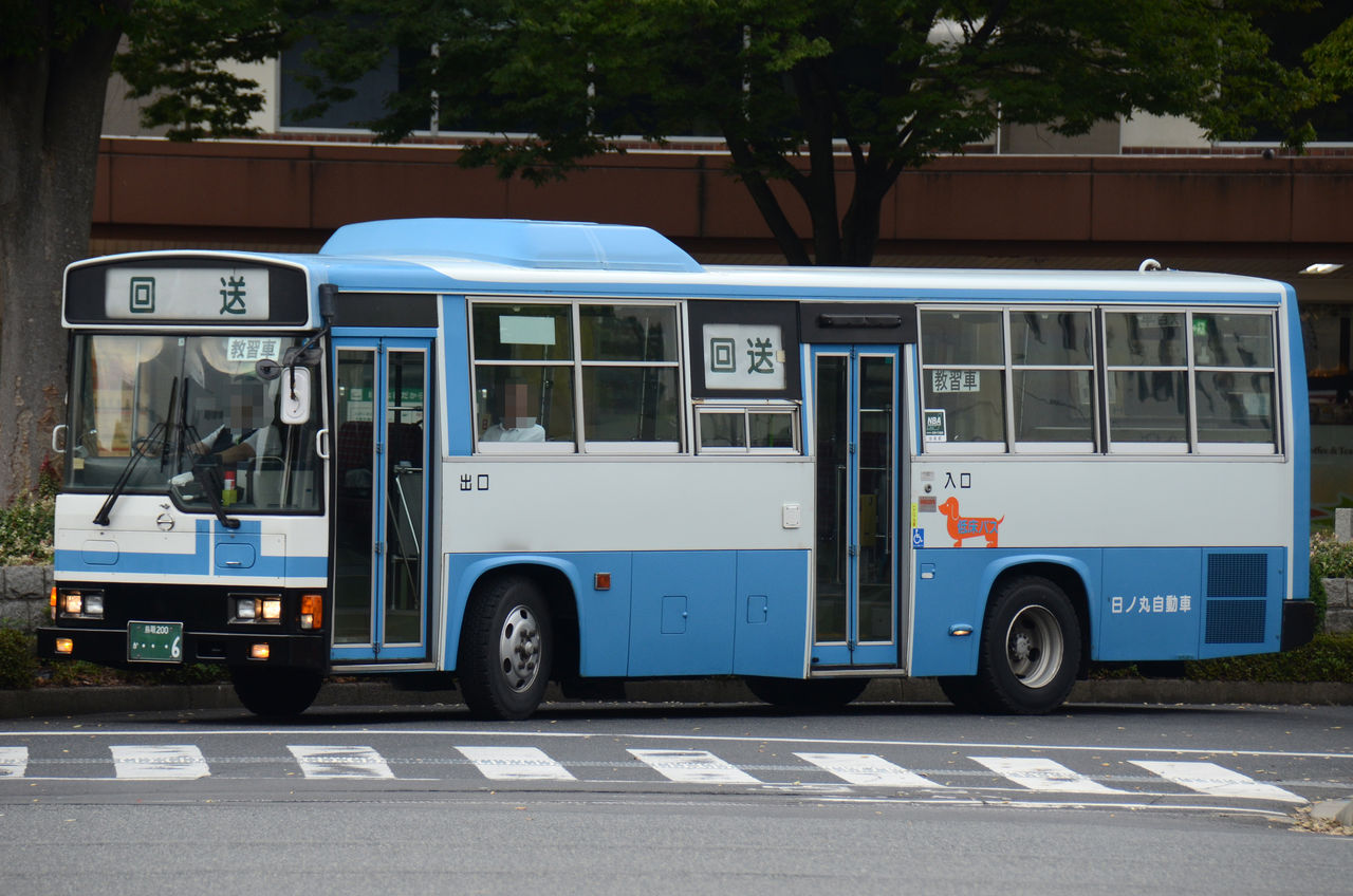 日ノ丸西濃運輸