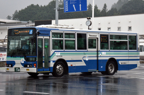 290