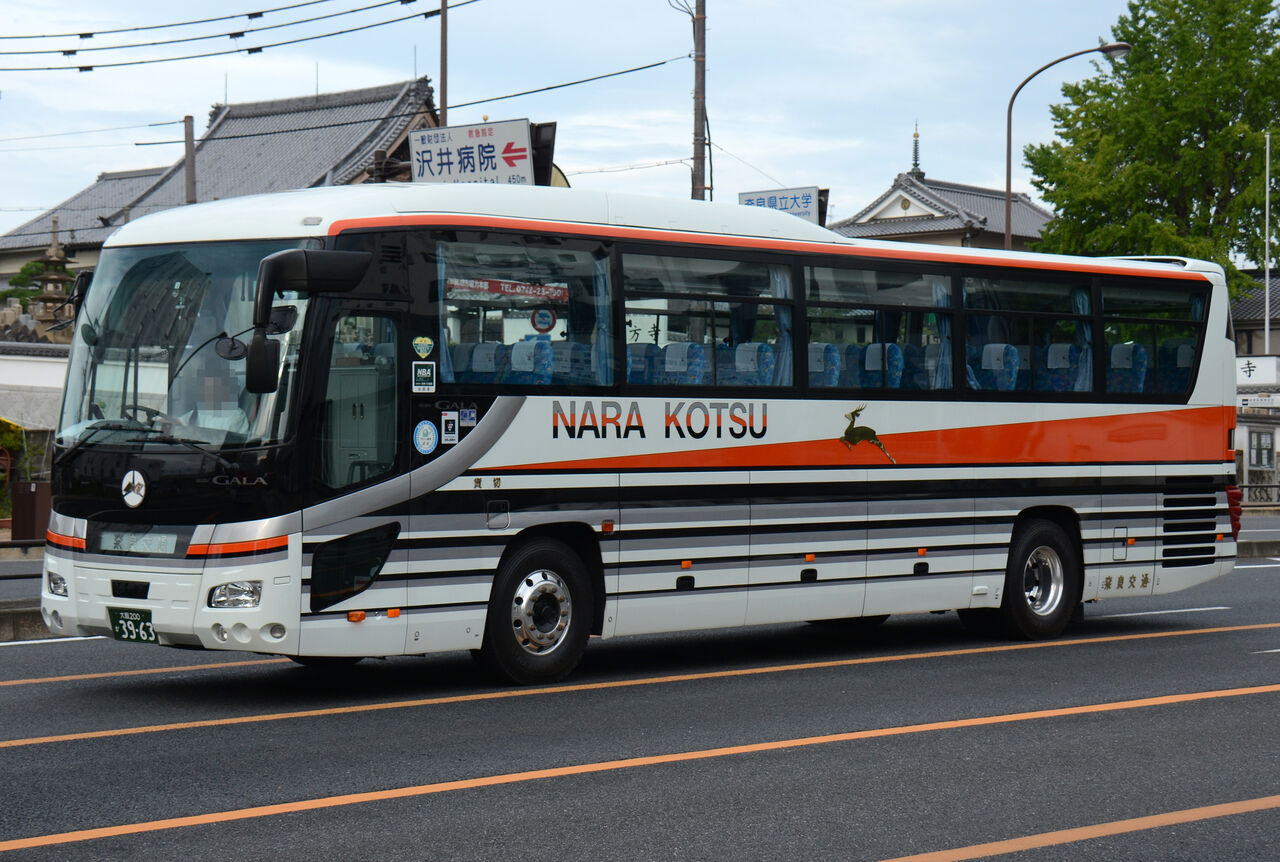 奈良交通 高速路線 貸切車 ざっしーのただ載せてゆくだけ 奈良交通 高速路線 貸切車 ざっしーのただ載せてゆくだけ