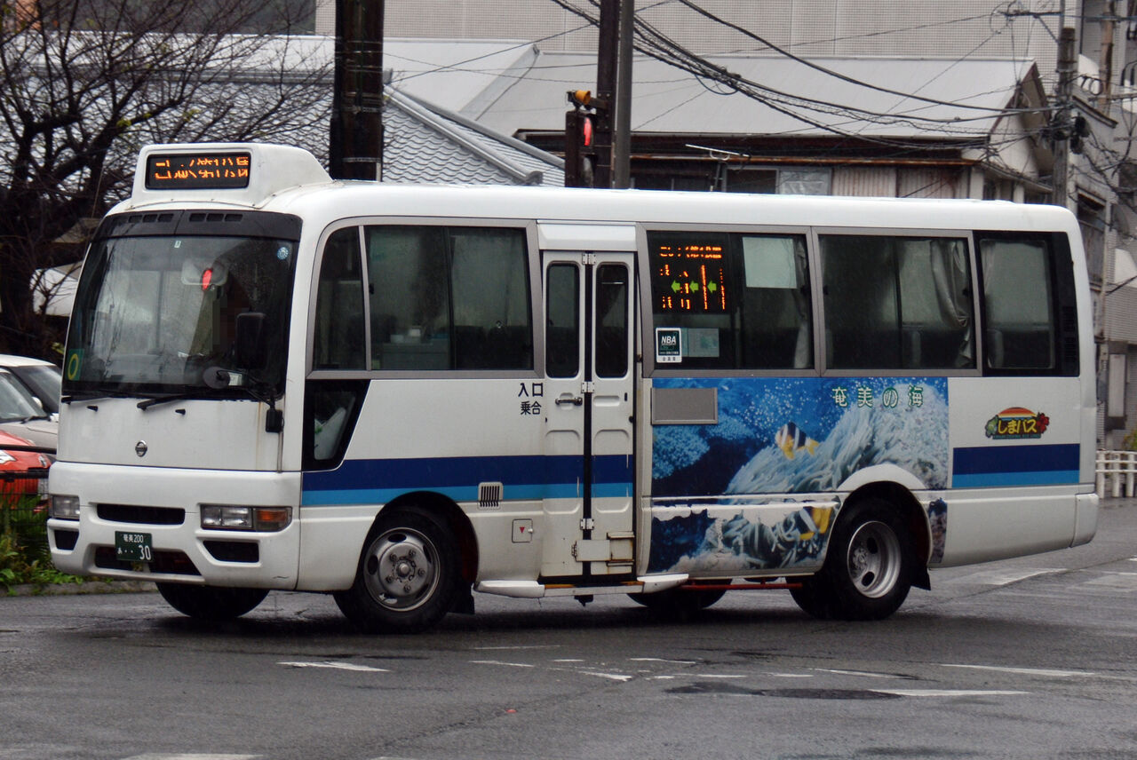 しまバス 小型車 ざっしーのただ載せてゆくだけ