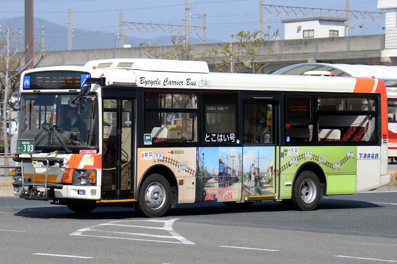 【軽便鉄道】岡山より汽車を求めて⚫︎上下巻2冊セット 軽便鉄道】岡山より汽車を求めて⚫︎上下巻2冊セット - メルカリ