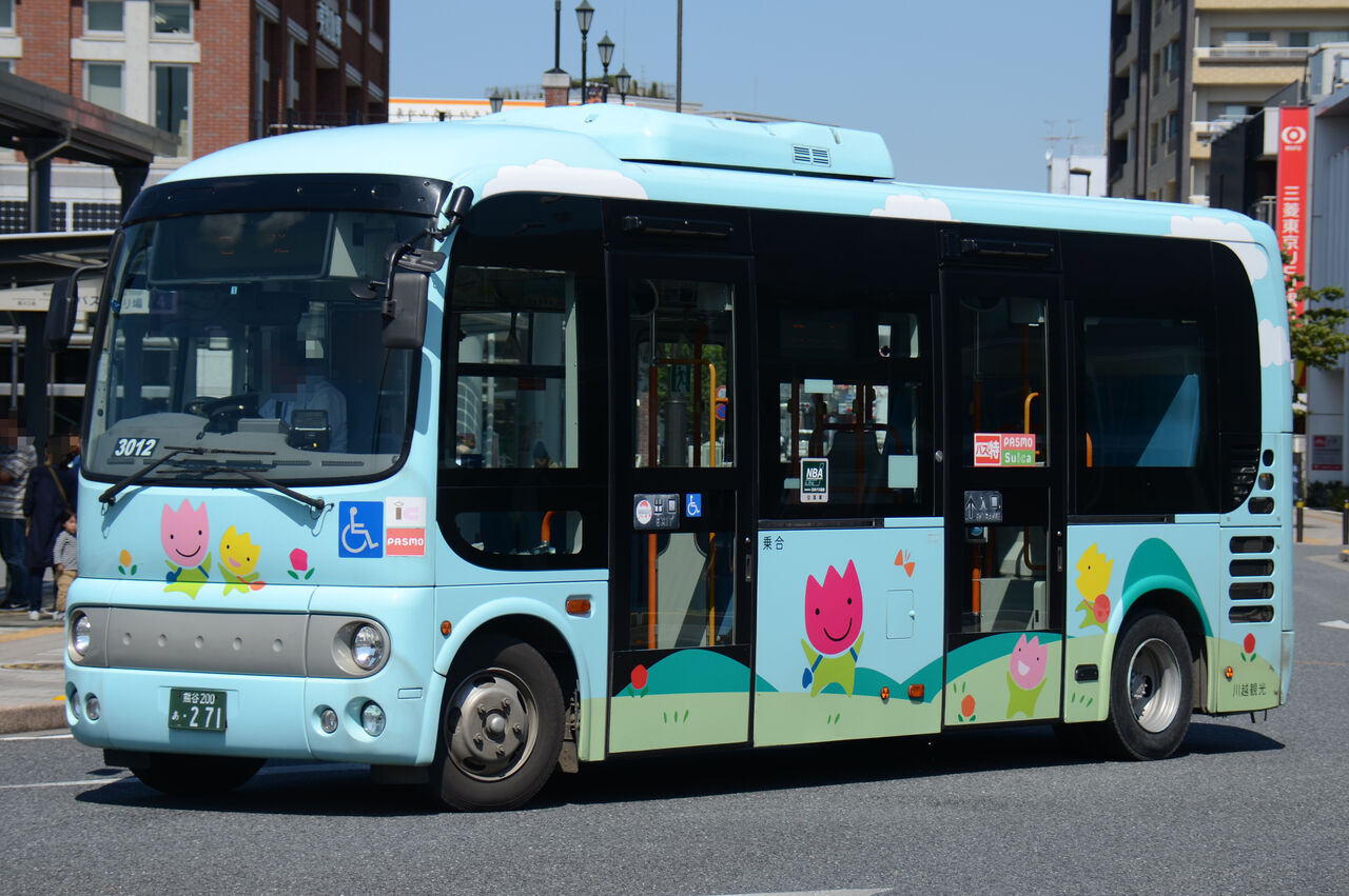 川越観光自動車 小型車 ざっしーのただ載せてゆくだけ 川越観光自動車 小型車 ざっしーのただ載せてゆくだけ