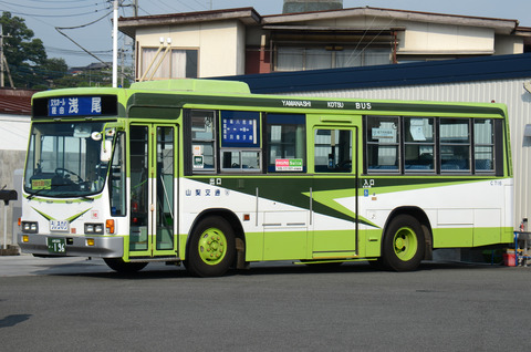 山梨交通 7形電動客車 限定1000個 山梨交通 7形電動客車 限定1000個