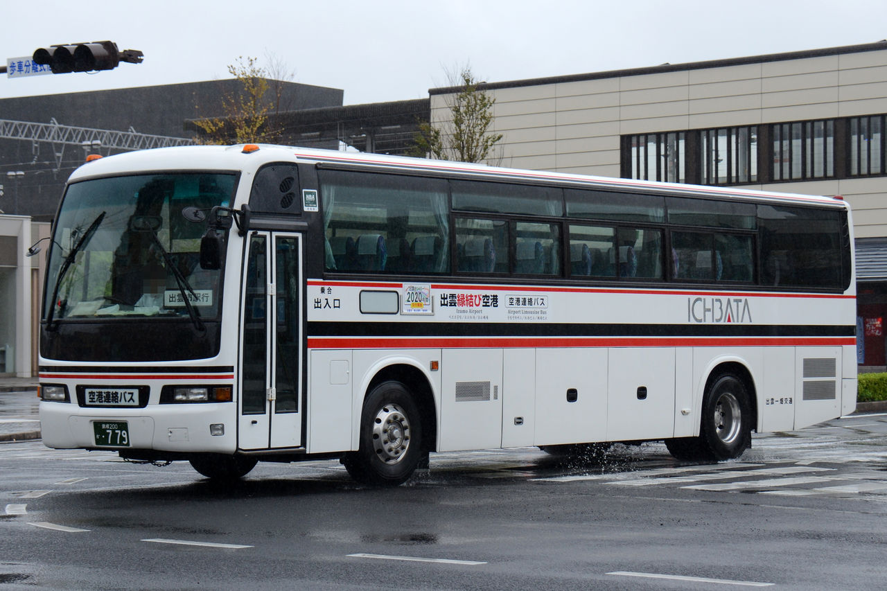 バスロケット等 山田 明 | Shutokō Battle Rival Database Wiki | Fandom