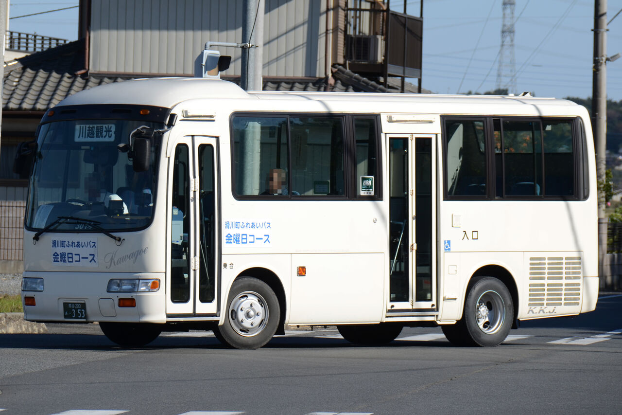 白岡町内循環バス