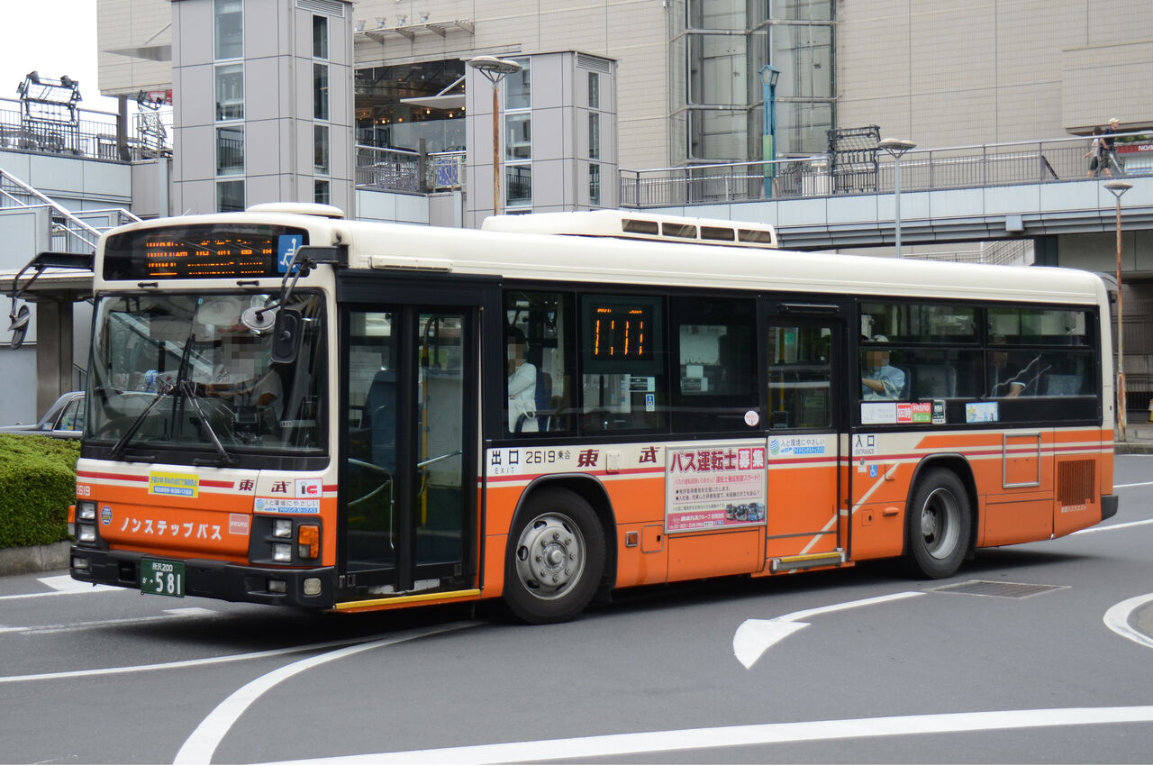 巴日和　とるパカ あんスタ 巴日和 とるパカ あんスタ とるパカ 巴日和 漣ジュン