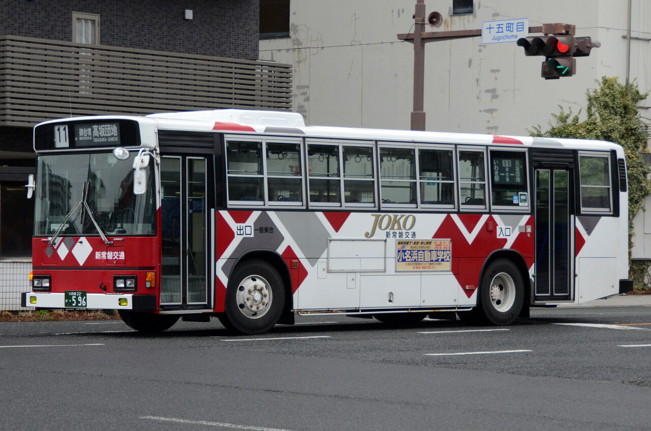 新常磐交通 大型車⑥ : ざっしーのただ載せてゆくだけ