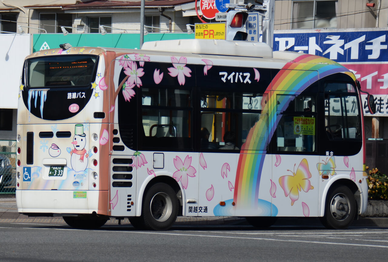 関越交通 小型車 ざっしーのただ載せてゆくだけ 関越交通 小型車 ざっしーのただ載せてゆくだけ