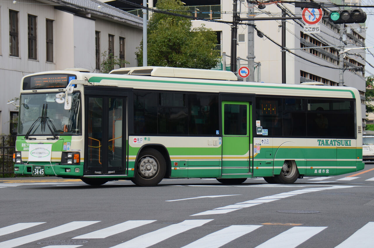 高槻市交通部 大型車 ざっしーのただ載せてゆくだけ