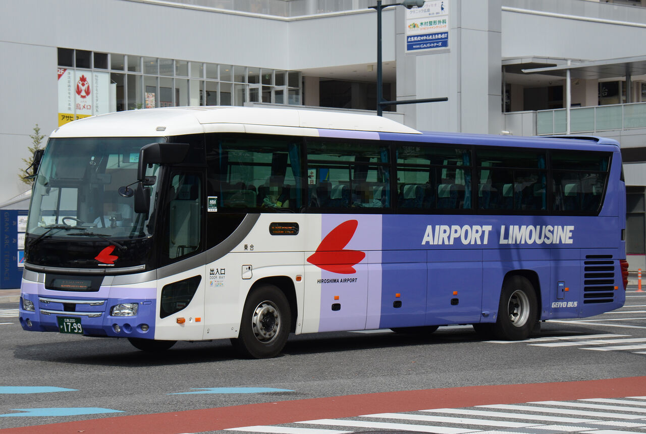 【広島】パスピー　PASPY 【芸陽バス】 PASPY - 交通系ICカードpedia