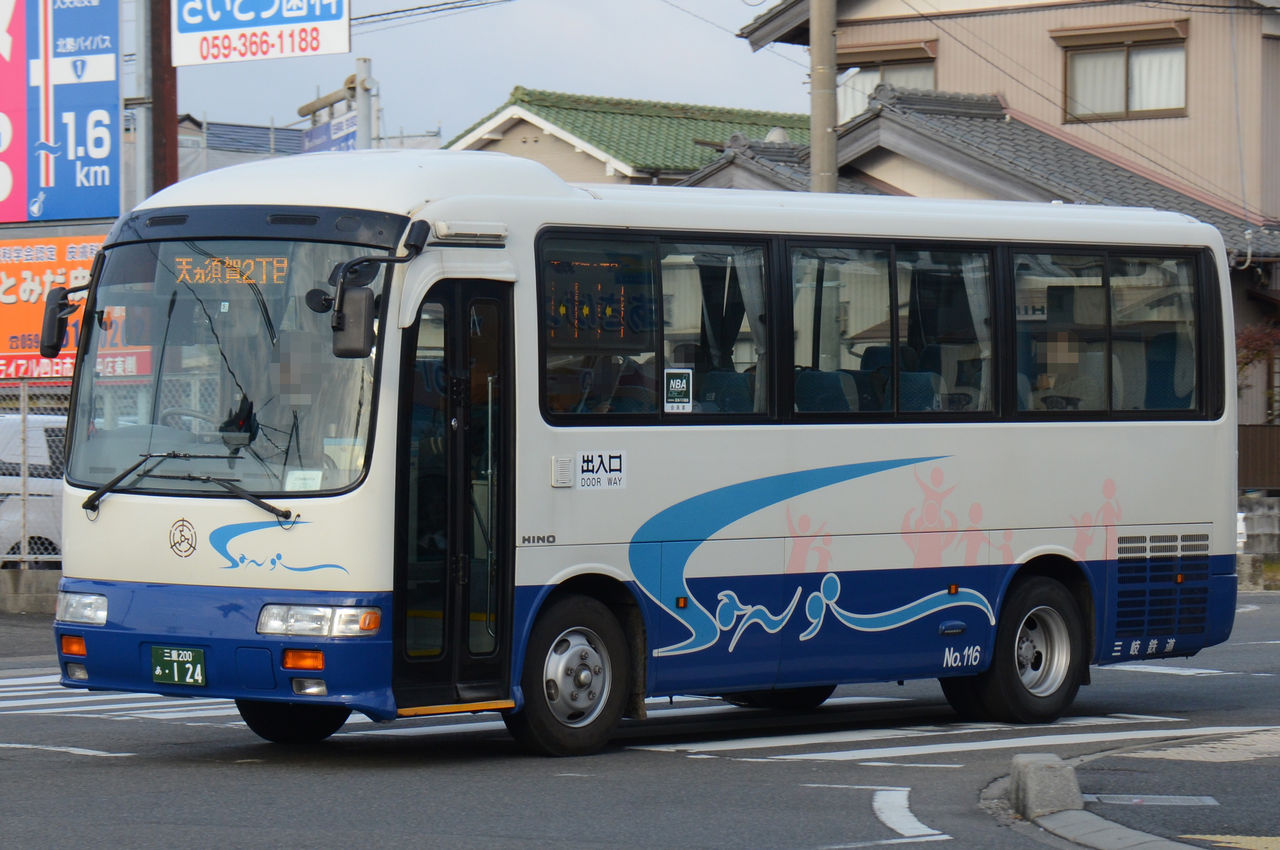 三岐鉄道 小型車 : ざっしーのただ載せてゆくだけ