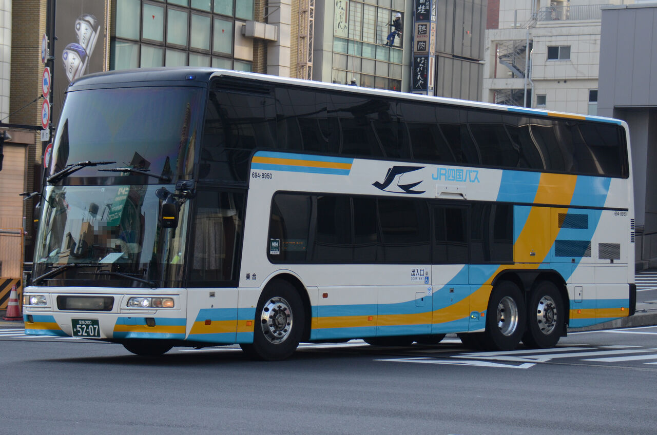 JR四国バス 高速路線車① : ざっしーのただ載せてゆくだけ