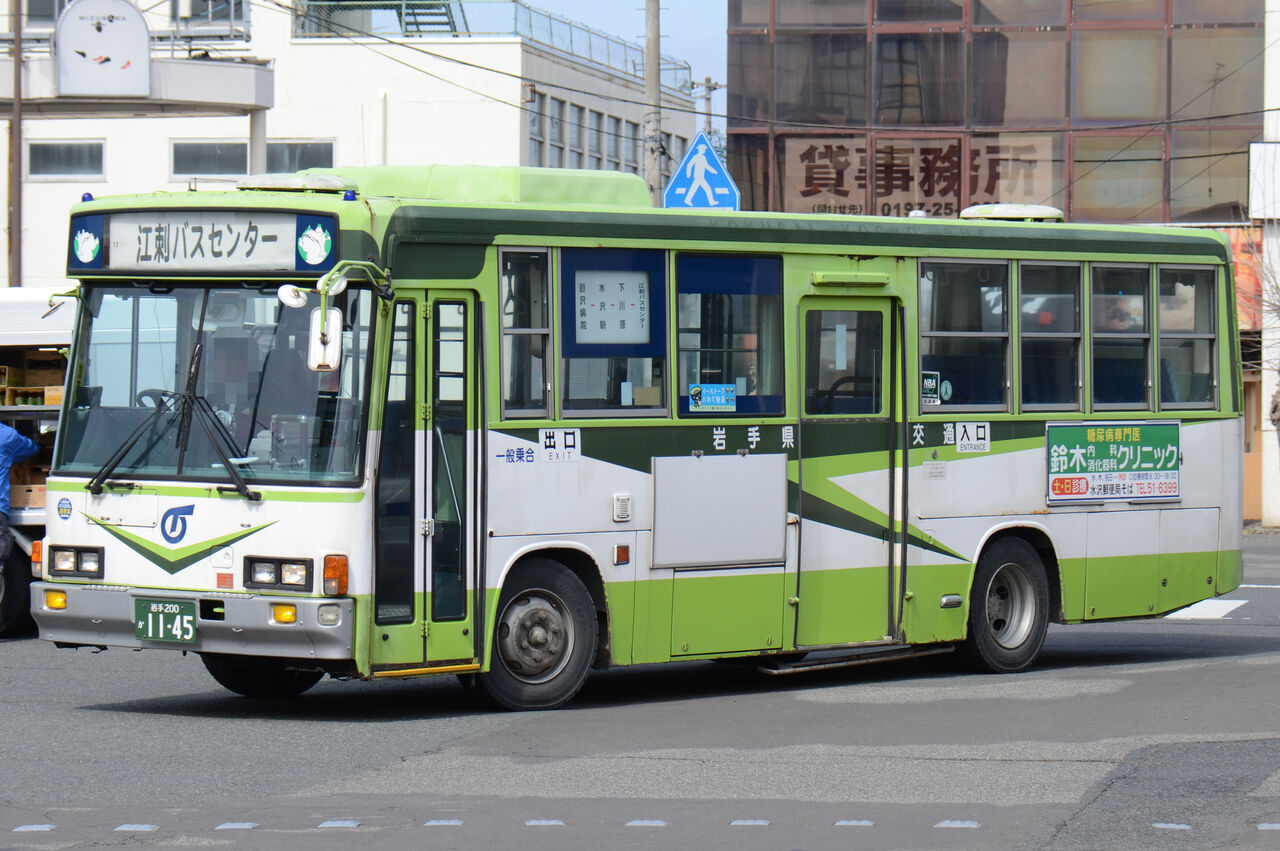 岩手県交通 中型移籍車① : ざっしーのただ載せてゆくだけ