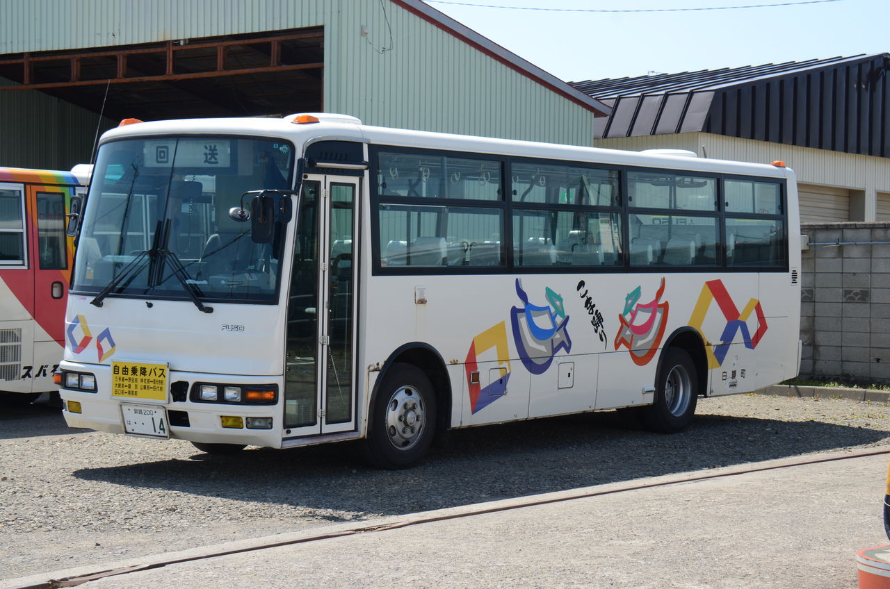 道東の鉄道 バスを乗り回す旅 3日目 ざっしーのただ載せてゆくだけ 道東の鉄道 バスを乗り回す旅 3日目 ざっしーのただ載せてゆくだけ