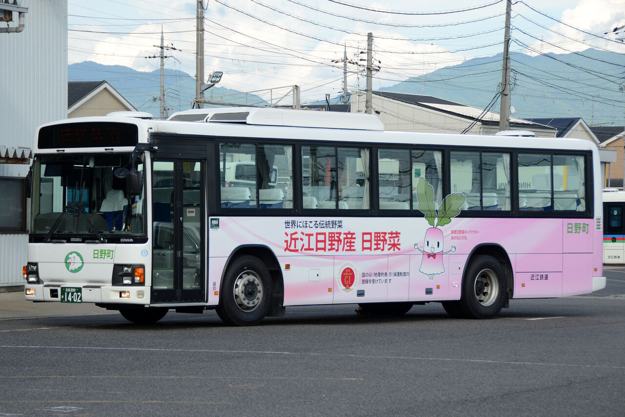 湖国バス　近江バス　方向幕　日野 湖国バス 近江バス 方向幕 日野 - メルカリ