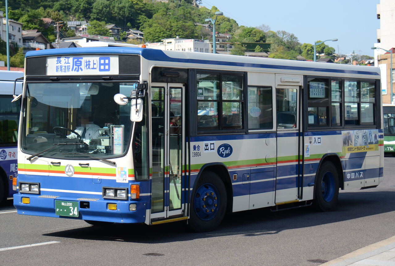 中国バス 福山200か34 : ざっしーのただ載せてゆくだけ