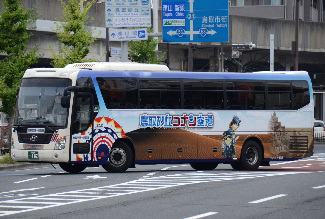 ざっしーのただ載せてゆくだけ
