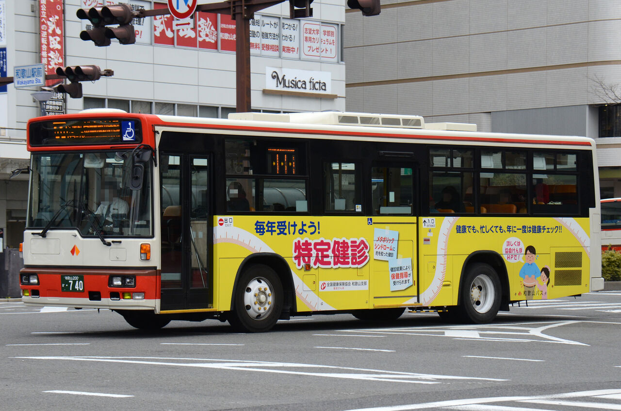 年06月16日 ざっしーのただ載せてゆくだけ