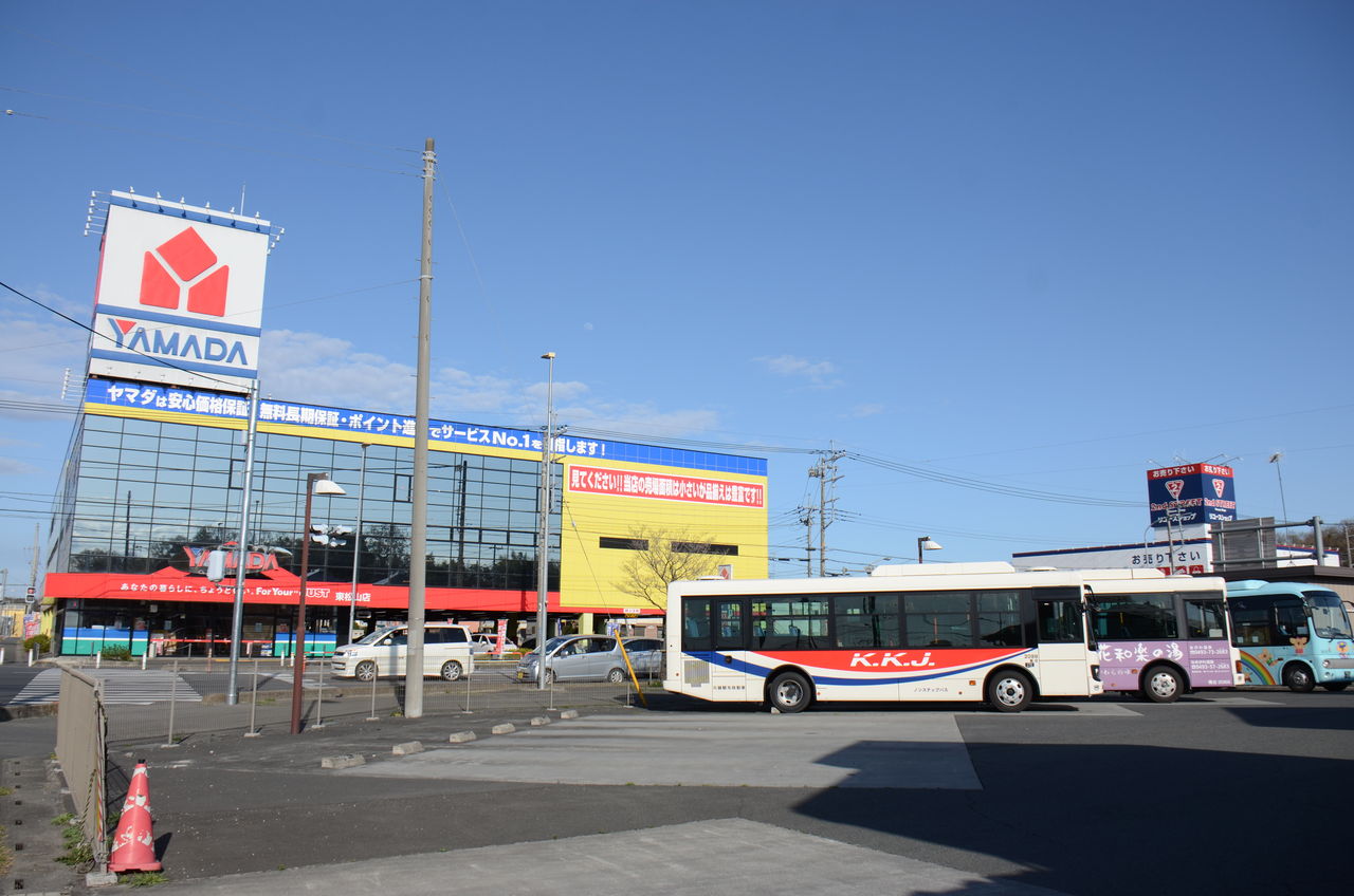 終点巡り 川越観光自動車 パークタウン五領 ざっしーのただ載せてゆくだけ 終点巡り 川越観光自動車 パークタウン五領 ざっしーのただ載せてゆくだけ