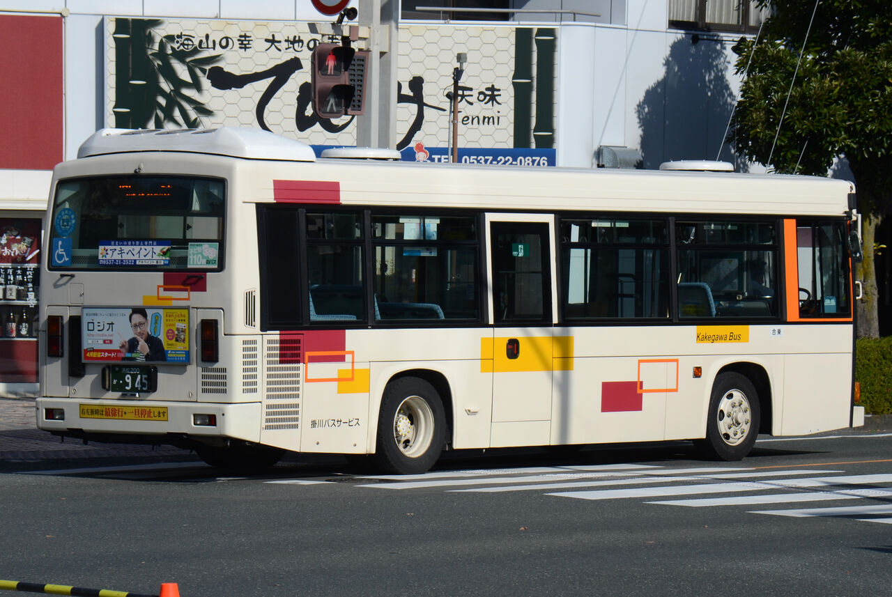 掛川バスサービス 中型車 ざっしーのただ載せてゆくだけ