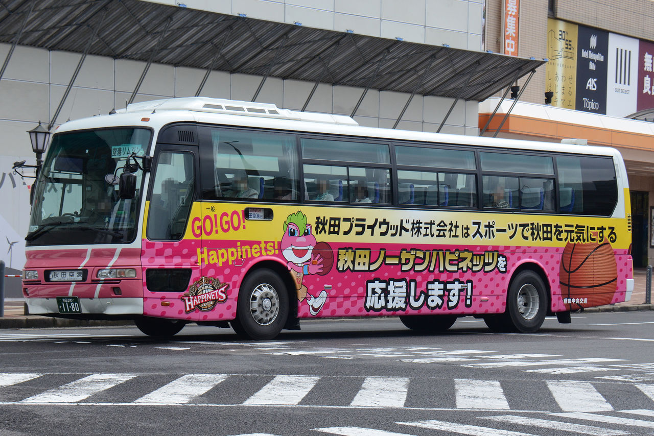 秋田中央交通 高速路線車③ : ざっしーのただ載せてゆくだけ 秋田中央交通 高速路線車③ : ざっしーのただ載せてゆくだけ