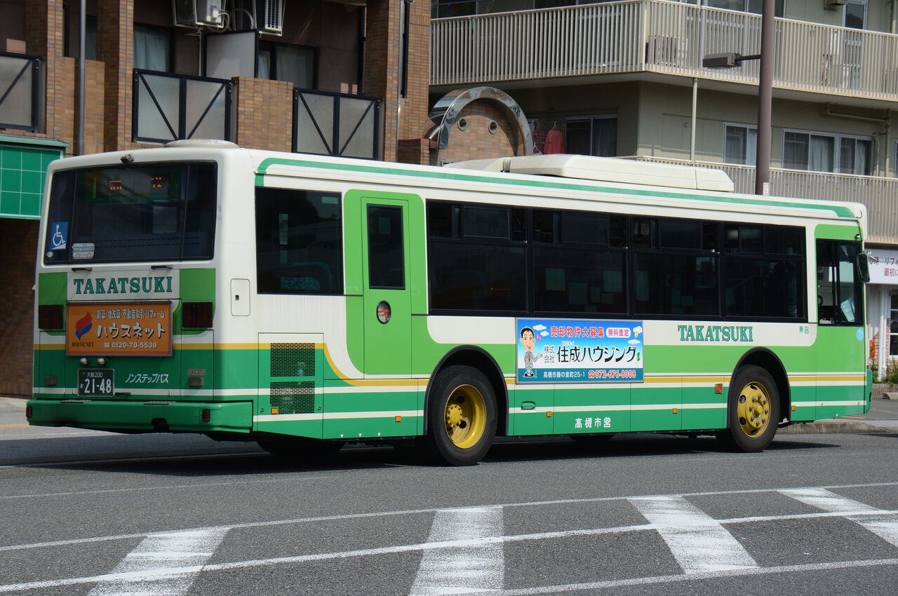 高槻市交通部 大型車 ざっしーのただ載せてゆくだけ