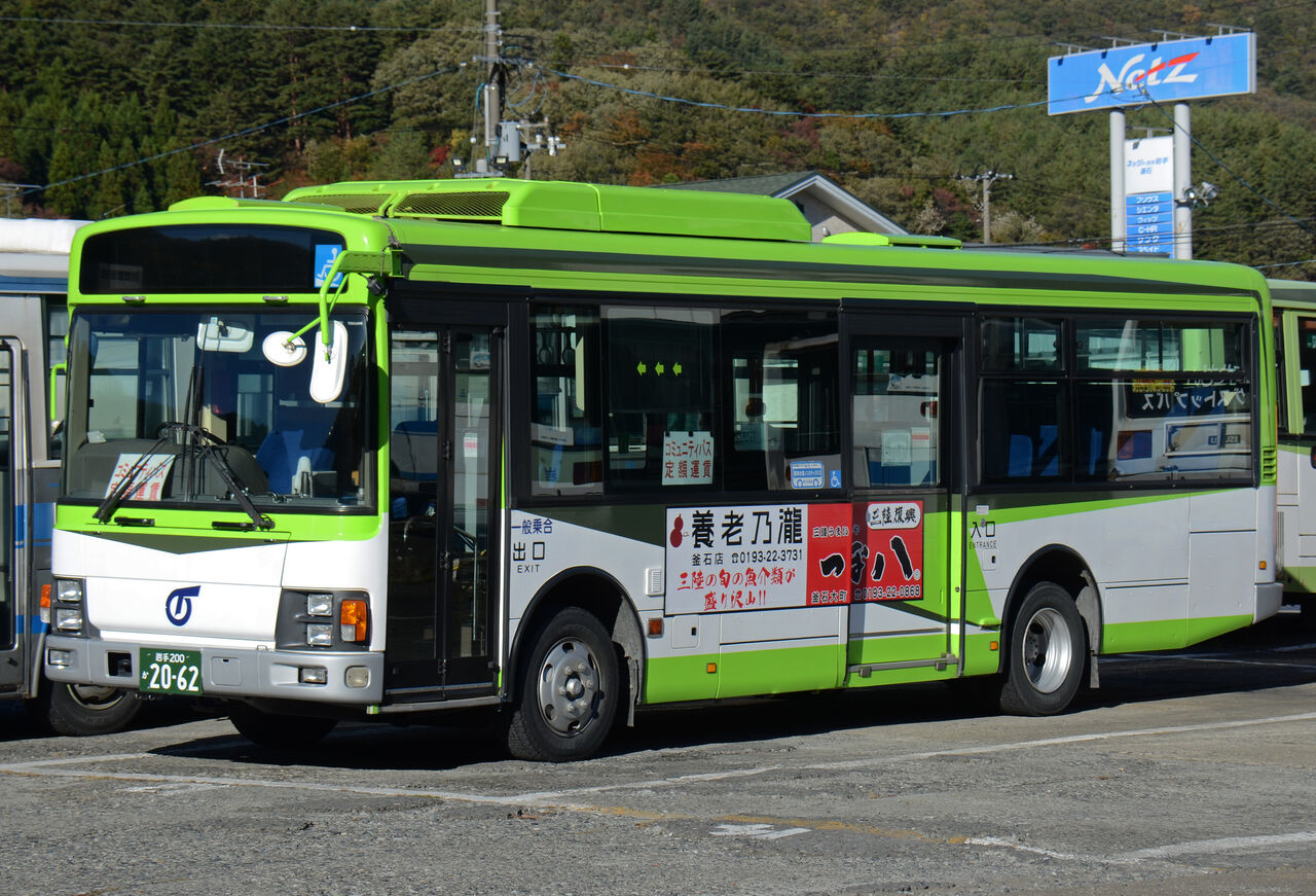 山さ行がねが】道路レポート 岩手県道212号雫石東八幡平線 網張工区