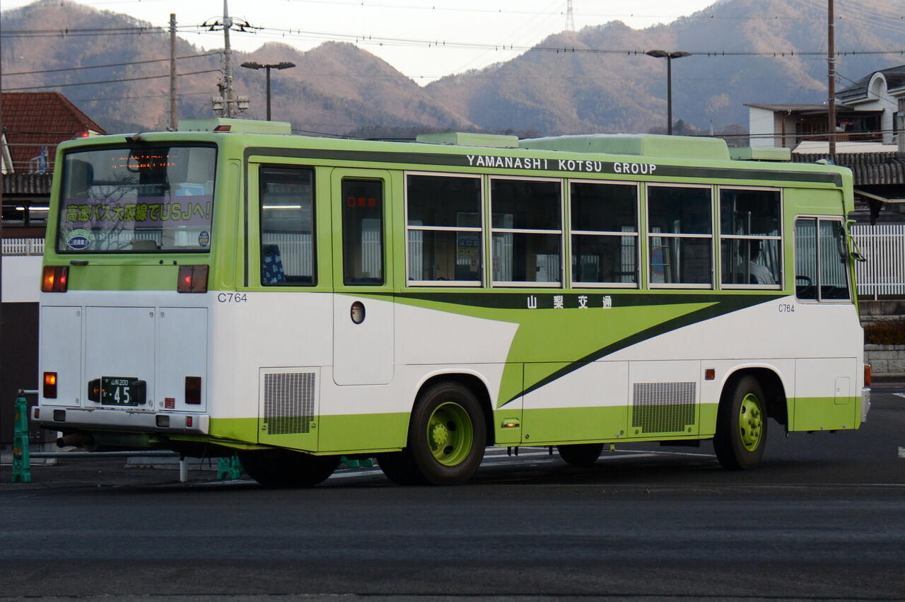 山梨交通 創立60周年記念　7形電車 限定1000個 山梨交通 創立60周年記念 7形電車 限定1000個 山梨交通 創立60