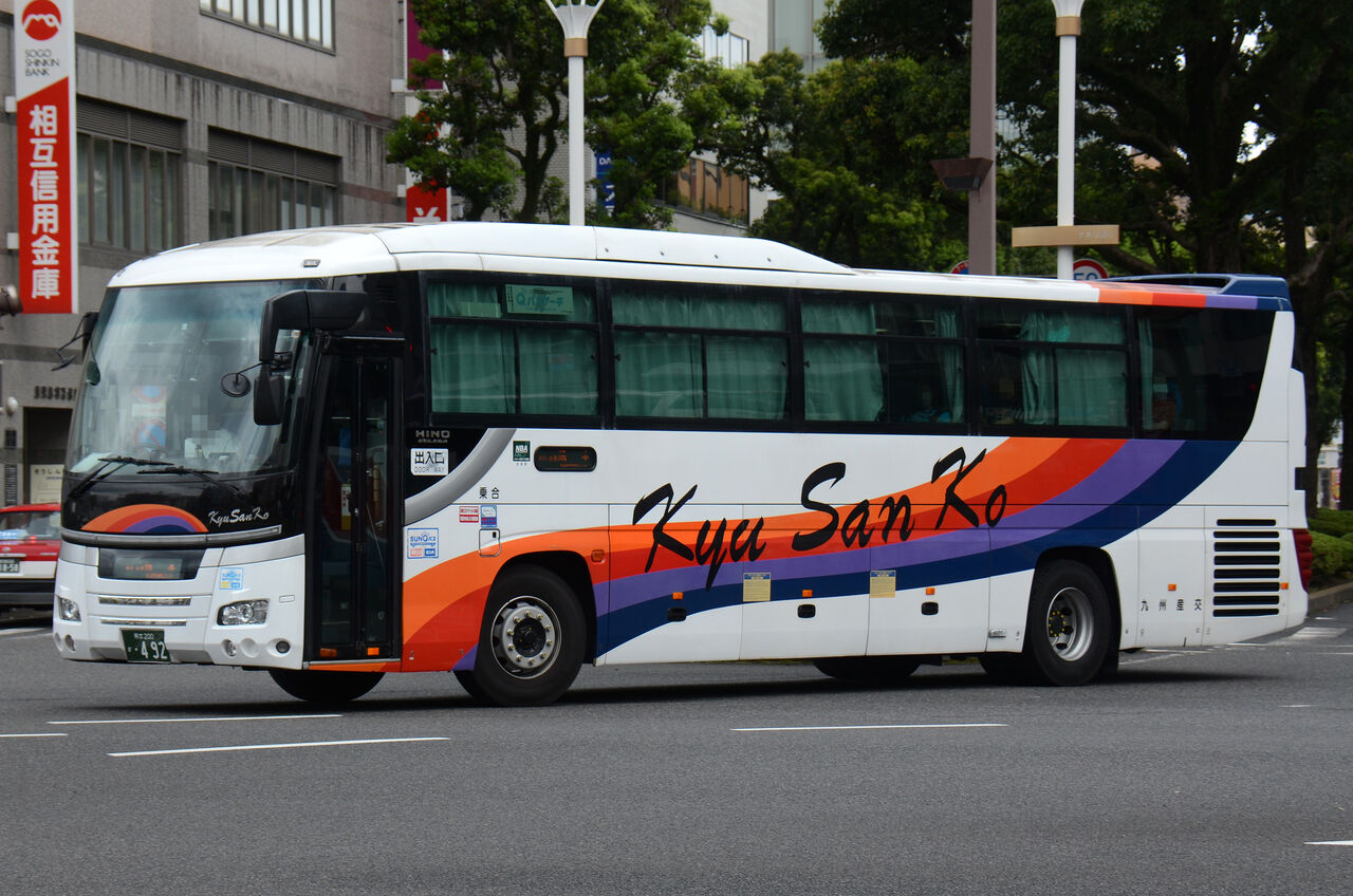 九州産交バス 高速路線車③ : ざっしーのただ載せてゆくだけ