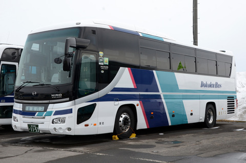JRバス東北 　日野セレガ　ハイデッカー　貸切車 51GbcffBcFL._AC_SY200_QL15_.jpg