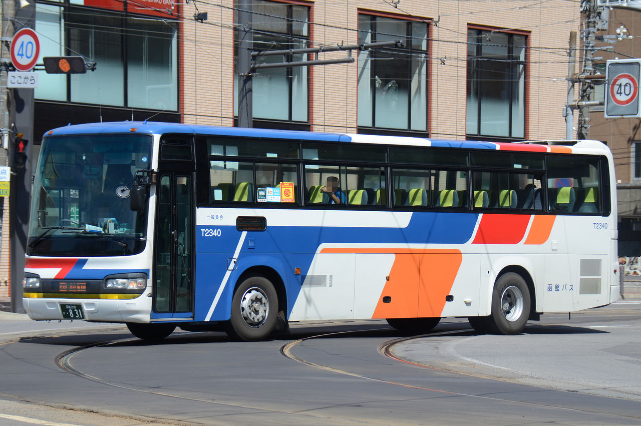 函館バス 長距離路線車 ざっしーのただ載せてゆくだけ