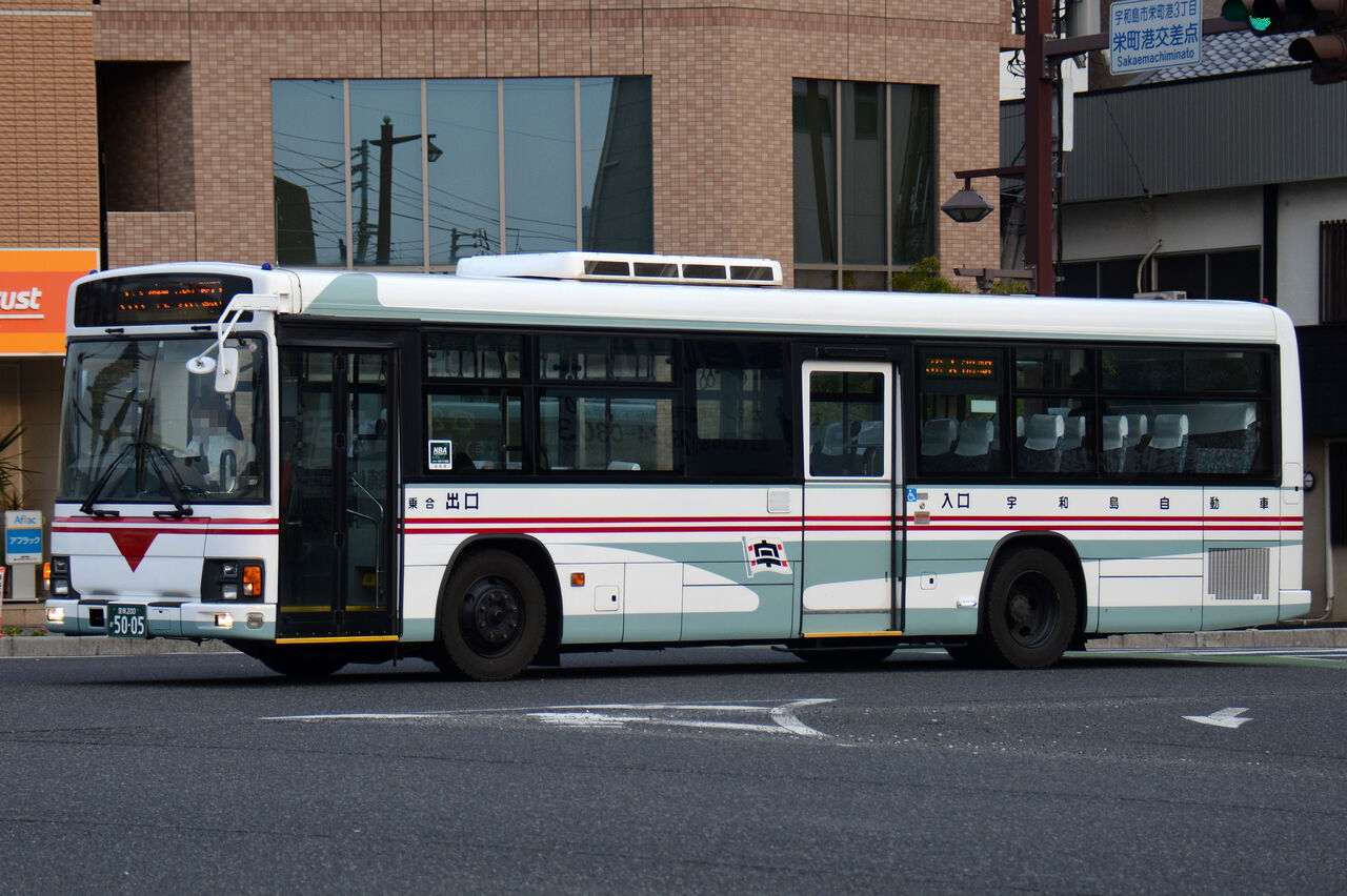 宇和島自動車 大型車 ざっしーのただ載せてゆくだけ 宇和島自動車 大型車 ざっしーのただ載せてゆくだけ