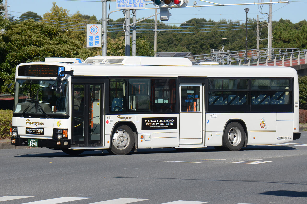 花園観光バス 熊谷200か1841 : ざっしーのただ載せてゆくだけ